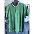 Men's Solid Pique Polo Shirt Aldo Conti Mexico